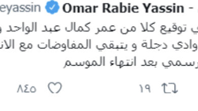 عمر ربيع ياسين : الزمالك حصل على توقيع هذا الثلاثى .. ويتبقى هذا الامر