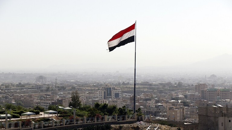 بيان سعودي إماراتي أمريكي بريطاني مشترك يعرب عن القلق إزاء انخفاض قيمة الريال اليمني بيان سعودي إماراتي أمريكي بريطاني مشترك يعرب عن القلق إزاء انخفاض قيمة الريال اليمني