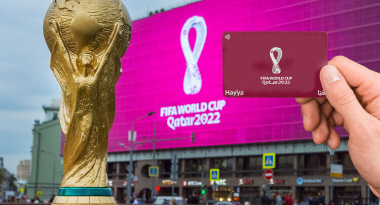 دعوة المشجعين للتعرِّف على خيارات الوصول إلى ملاعب كأس العالم دعوة المشجعين للتعرِّف على خيارات الوصول إلى ملاعب كأس العالم