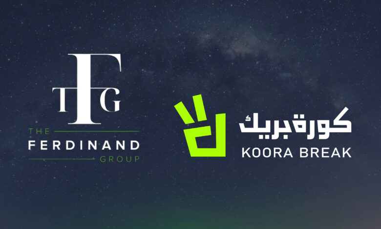 «كورة بريك» تُغلق جولة استثمارية بالتعاون مع مجموعة «TheFerdinand» «كورة بريك» تُغلق جولة استثمارية بالتعاون مع مجموعة «TheFerdinand»